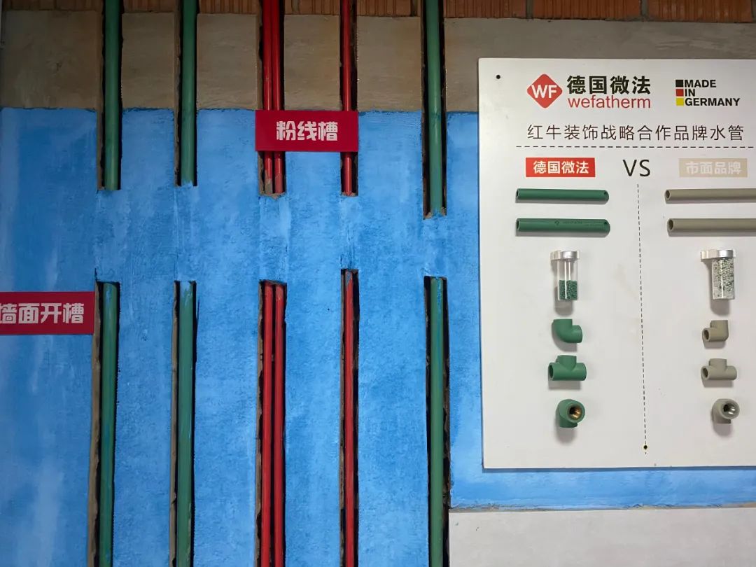 【雙11】家里打算裝修，可預(yù)算不夠怎么辦？