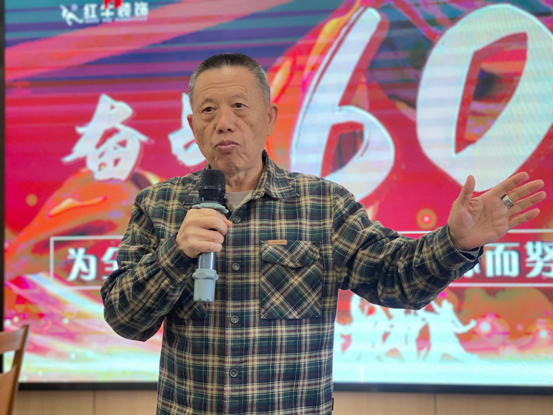 紅牛裝飾團(tuán)建｜奮戰(zhàn)60天，為全面完成2022年目標(biāo)而努力奮斗！
