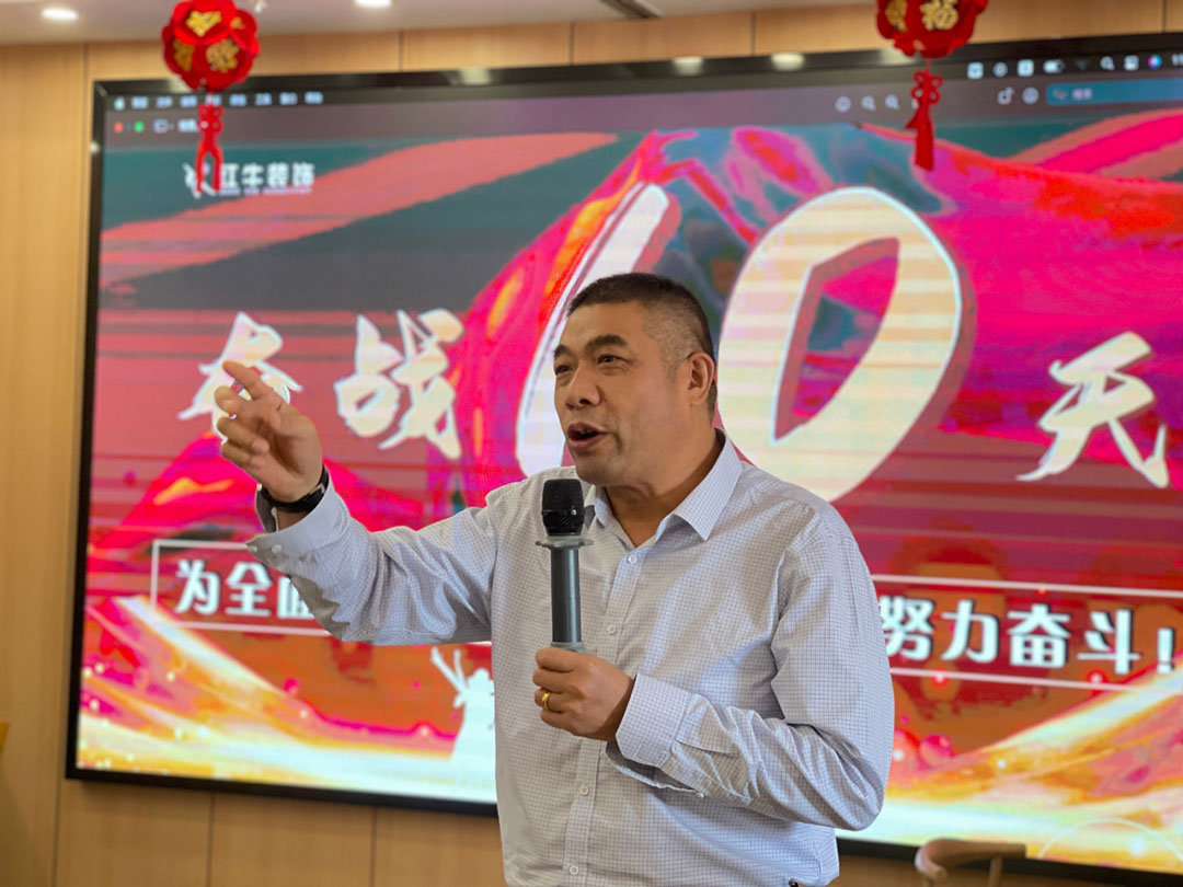 紅牛裝飾團(tuán)建｜奮戰(zhàn)60天，為全面完成2022年目標(biāo)而努力奮斗！