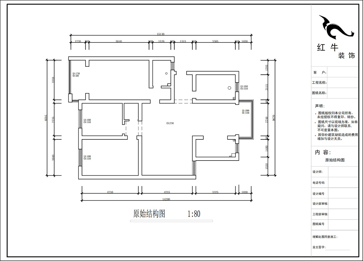 蔣琛｜時代雅居18-305-130㎡-現(xiàn)代簡約風(fēng)格｜3室2廳2衛(wèi)｜老房裝修｜定制家｜全包15萬｜00_01原始結(jié)構(gòu)圖