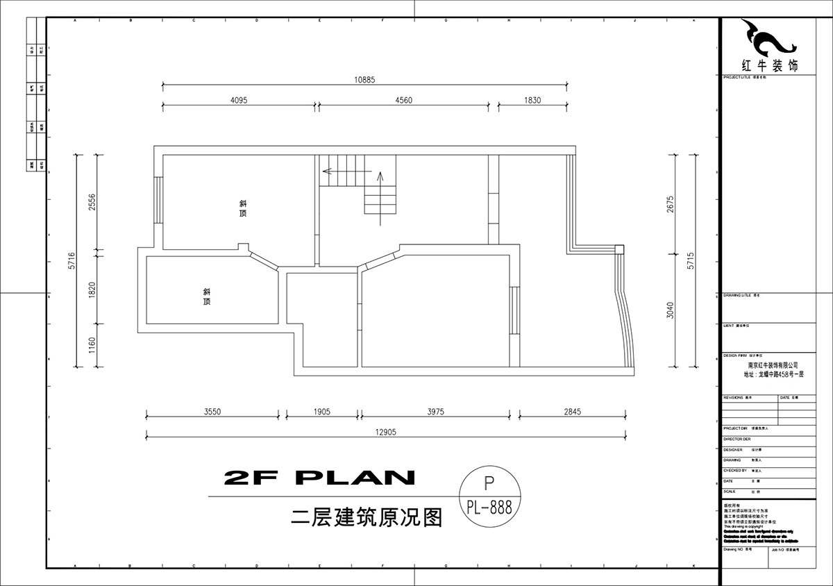 劉萍萍|民佳園10-1-702-75+50㎡-奶油風(fēng)|3室2廳2衛(wèi)|老房裝修|定制家|全包20