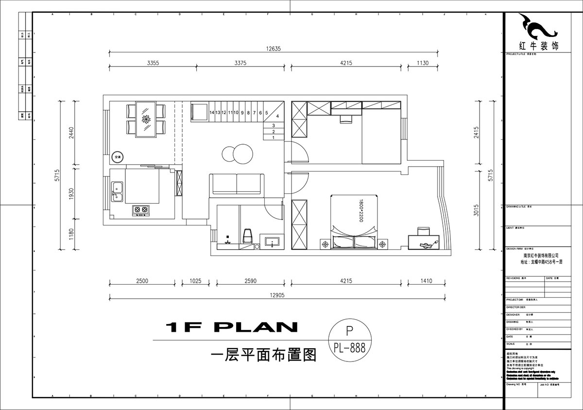 劉萍萍|民佳園10-1-702-75+50㎡-奶油風(fēng)|3室2廳2衛(wèi)|老房裝修|定制家|全包20