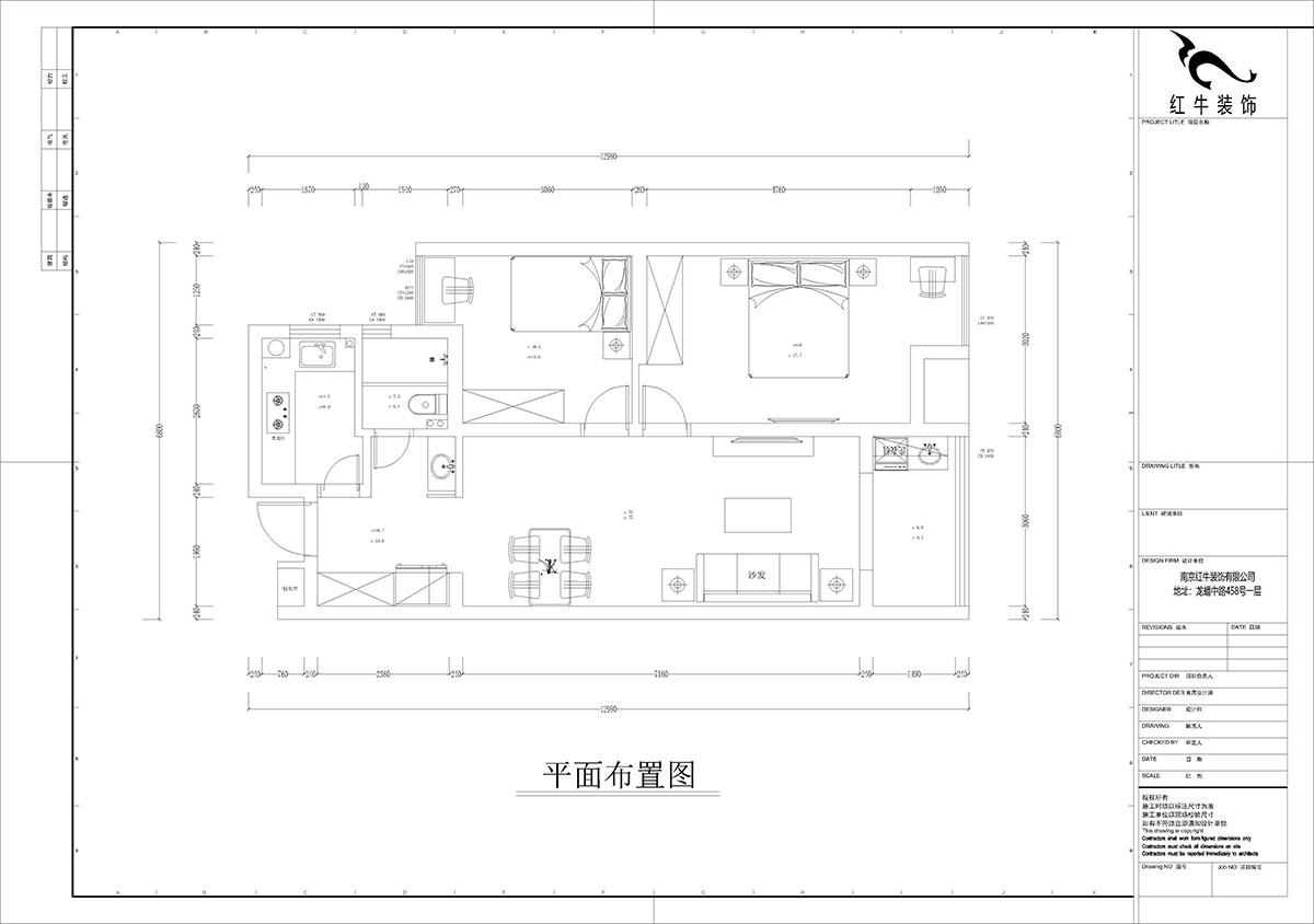 孟憲濤｜紫楊佳園2-505-85㎡-現(xiàn)代簡約風(fēng)格｜2室2廳1衛(wèi)｜老房裝修｜定制家｜全包12萬｜00_02平面布置圖