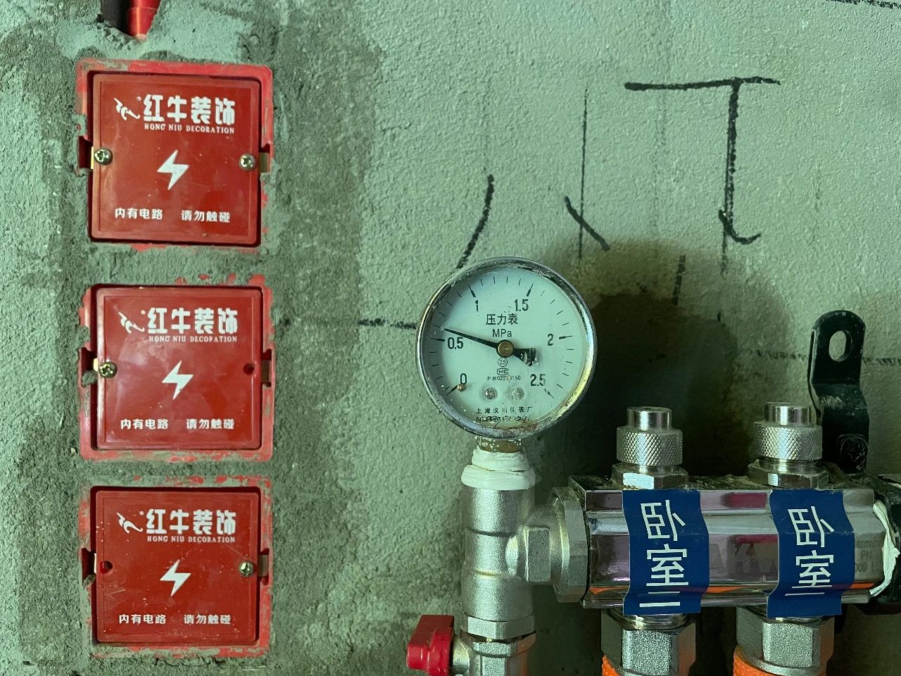 工地巡檢｜突擊地暖驗收現(xiàn)場，這個冬天，讓您家更溫暖、更安全！