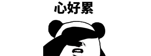 快來！手慢無！紅牛裝飾“跨年盛惠”正在火熱搶訂中~
