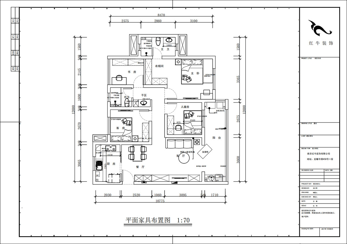 蔣?。銗倿懮?0-601-125㎡-現(xiàn)代簡約風(fēng)格｜4室2廳2衛(wèi)｜新房裝修｜定制家｜全包17萬｜00_02平面布置圖