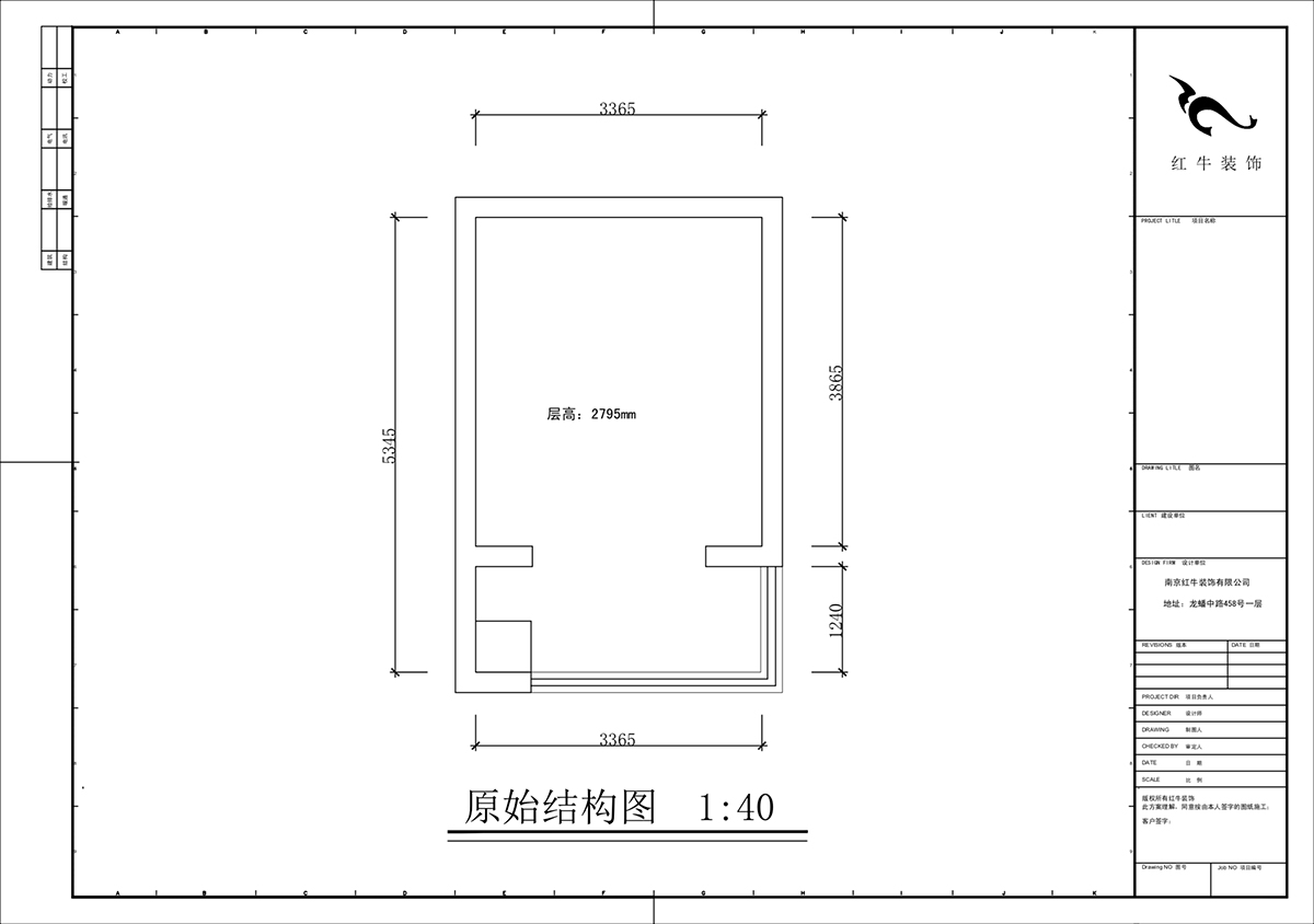蔣?。腙枙r光里7-2-506-75㎡-現代簡約風格｜2室2廳1衛(wèi)｜新房裝修｜定制家｜全包11萬｜00_02二樓原始結構圖