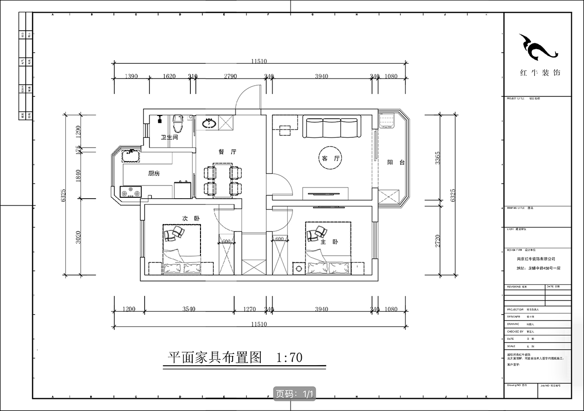 蔣琛｜農(nóng)科院住宅小區(qū)36-2-304-75㎡-現(xiàn)代簡(jiǎn)約風(fēng)格｜3室1廳1衛(wèi)｜老房裝修｜定制家｜全包11萬｜00_02平面布置圖