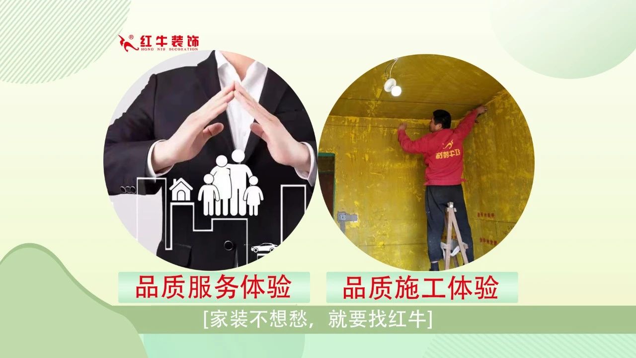315誠信家裝節(jié)｜警惕裝修貓膩 ，南京電視臺(tái)為您護(hù)航！