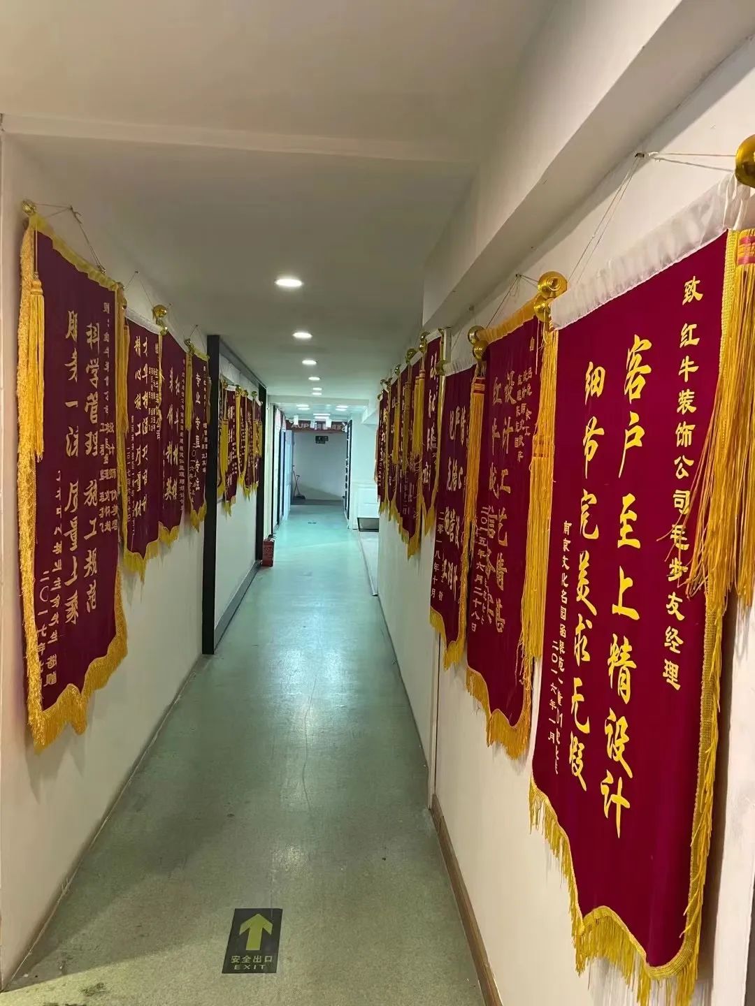 315誠信家裝節(jié)｜警惕裝修貓膩 ，南京電視臺(tái)為您護(hù)航！