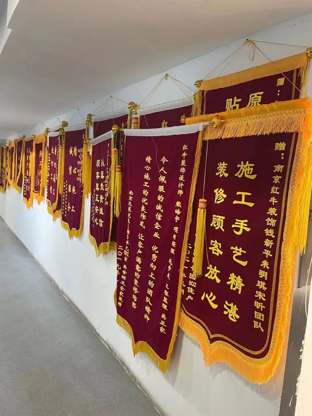 315誠信家裝節(jié)｜警惕裝修貓膩 ，南京電視臺(tái)為您護(hù)航！