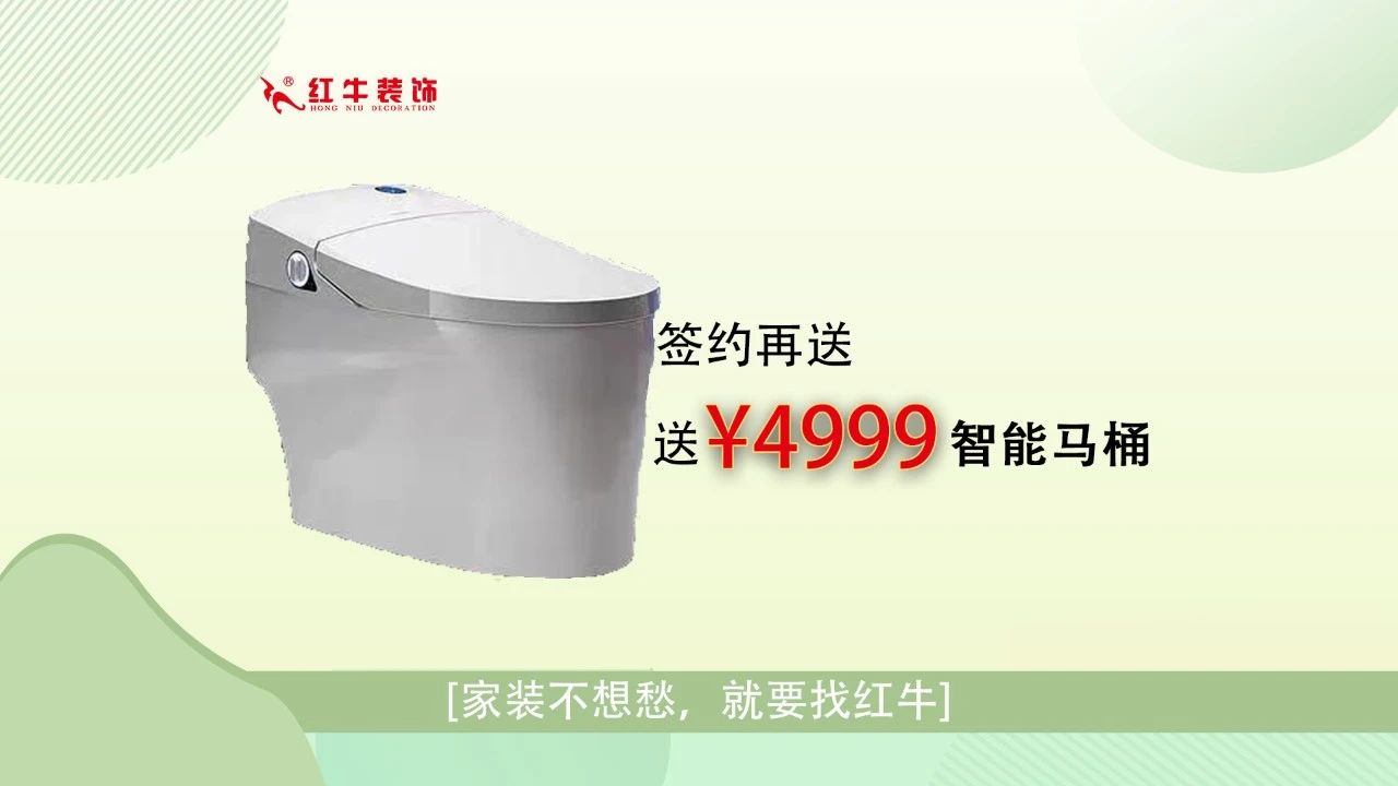 315誠信家裝節(jié)｜警惕裝修貓膩 ，南京電視臺(tái)為您護(hù)航！