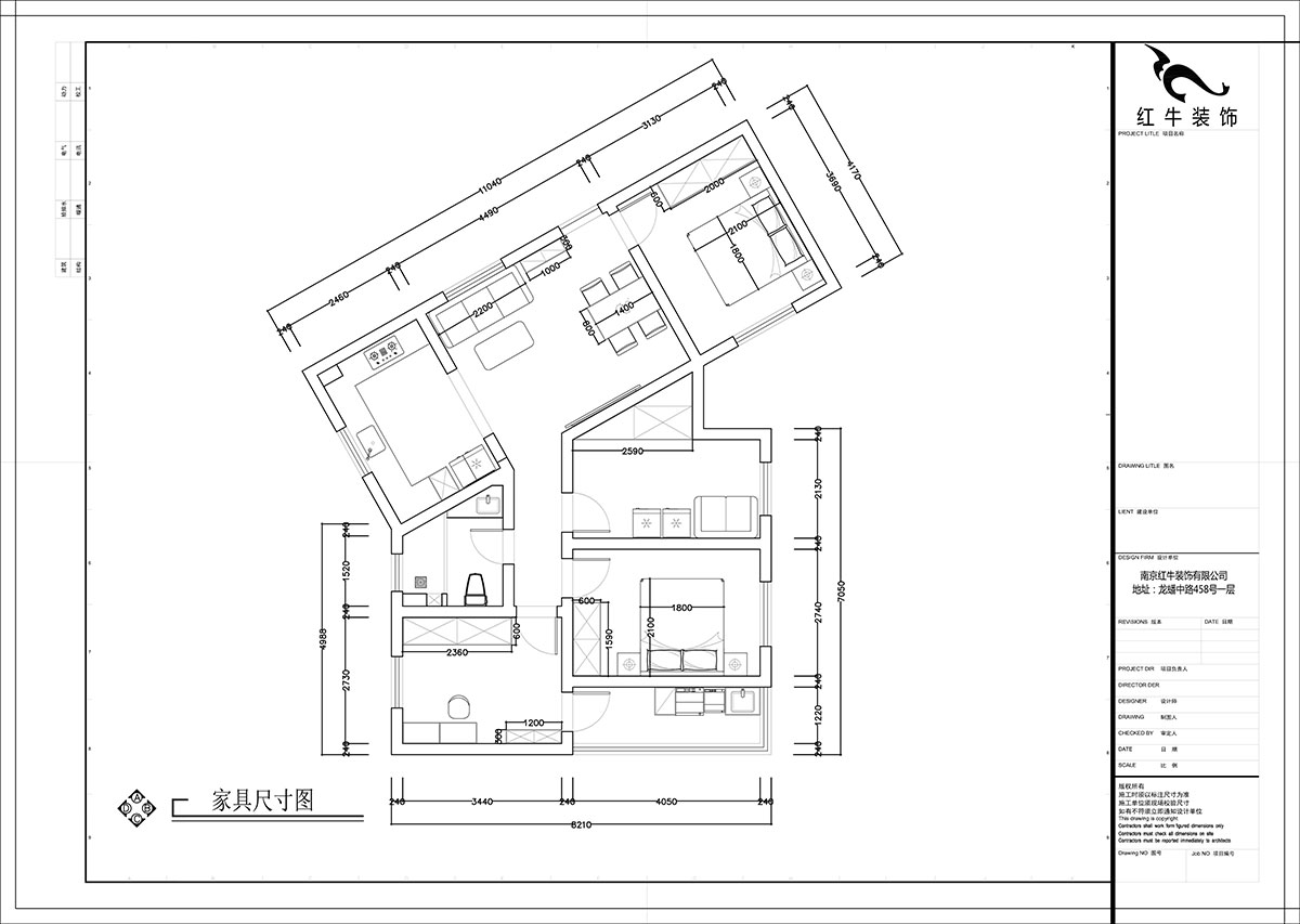 張智猿｜長營村145號1-306-100㎡-現(xiàn)代簡約風(fēng)格｜4室1廳1衛(wèi)｜老房裝修｜定制家｜全包15萬｜00_03家具尺寸圖