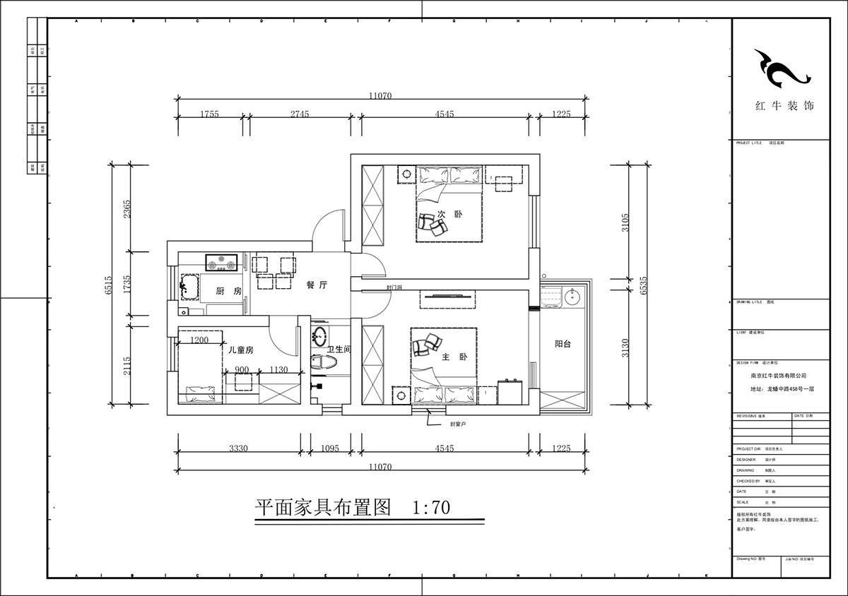 蔣?。P凰莊169-301-65㎡-現(xiàn)代簡約風(fēng)格|3室1廳1衛(wèi)|老房裝修|定制家|全包10萬|00_02平面家具布置圖