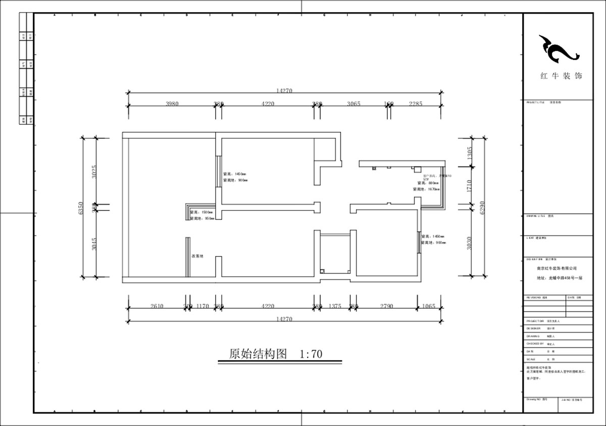蔣?。驳吕?0號(hào)玻纖院小區(qū)14-103-65㎡-現(xiàn)代簡(jiǎn)約風(fēng)格｜3室1廳1衛(wèi)｜老房裝修｜定制家｜全包10萬(wàn)｜00_01原始結(jié)構(gòu)圖