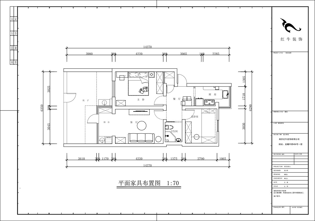 蔣?。驳吕?0號(hào)玻纖院小區(qū)14-103-65㎡-現(xiàn)代簡(jiǎn)約風(fēng)格｜3室1廳1衛(wèi)｜老房裝修｜定制家｜全包10萬(wàn)｜00_02平面布置圖