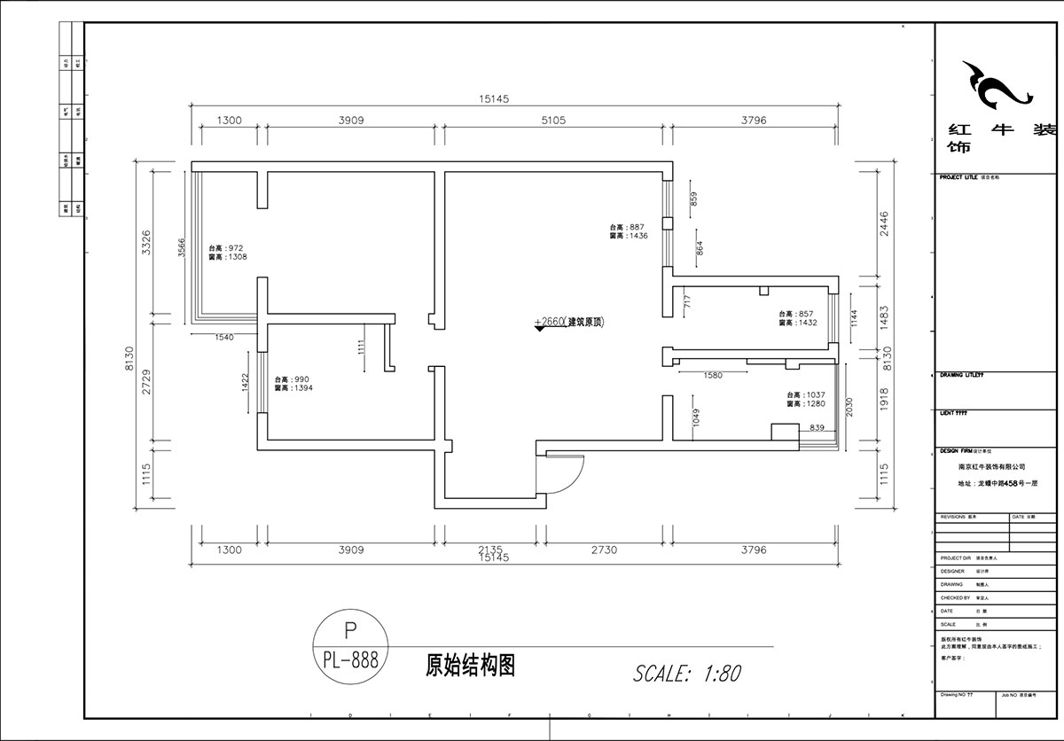 顧娟|御河苑1-2-704-103㎡-現(xiàn)代簡約風格|2室2廳1衛(wèi)|舊房裝修|定制家|全包13萬|00_01原始結(jié)構(gòu)圖