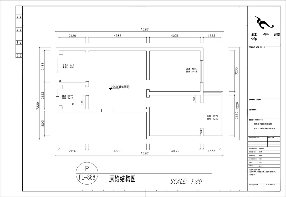 顧娟|浦東路4號10-3-405-75㎡-現(xiàn)代簡約風格|2室2廳1衛(wèi)|舊房裝修|定制家|全包12