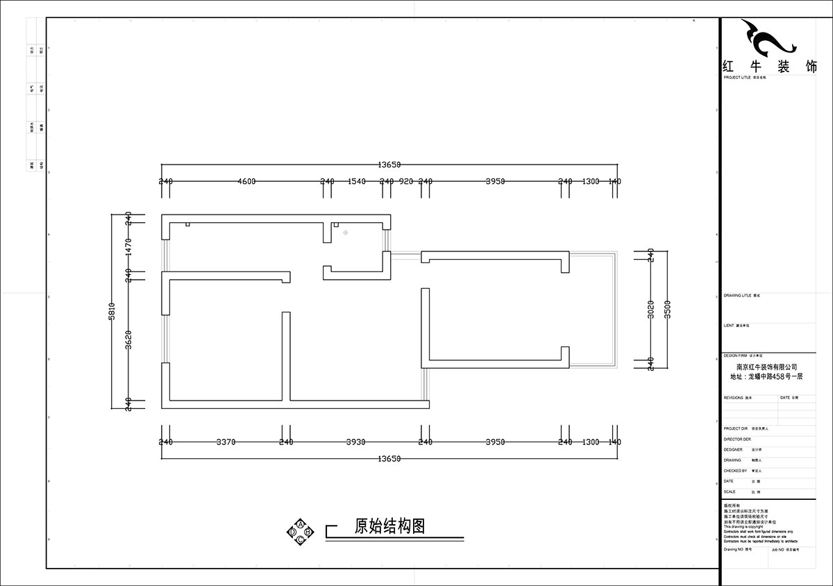 張智猿|煤炭港60號1-3-102-60㎡-現(xiàn)代奶油風|2室1廳1衛(wèi)|老房裝修|定制家|全包12萬|00_01原始結(jié)構(gòu)圖