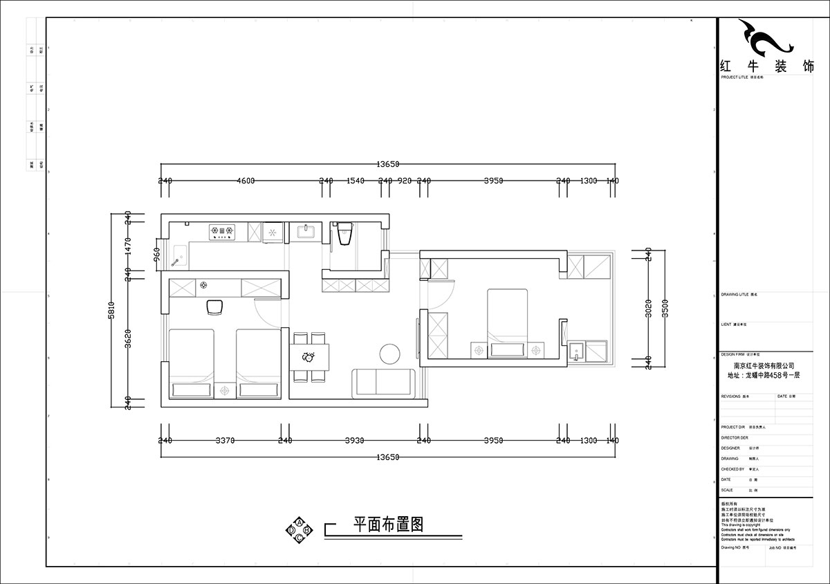 張智猿|煤炭港60號1-3-102-60㎡-現(xiàn)代奶油風|2室1廳1衛(wèi)|老房裝修|定制家|全包12萬|00_02平面布置圖