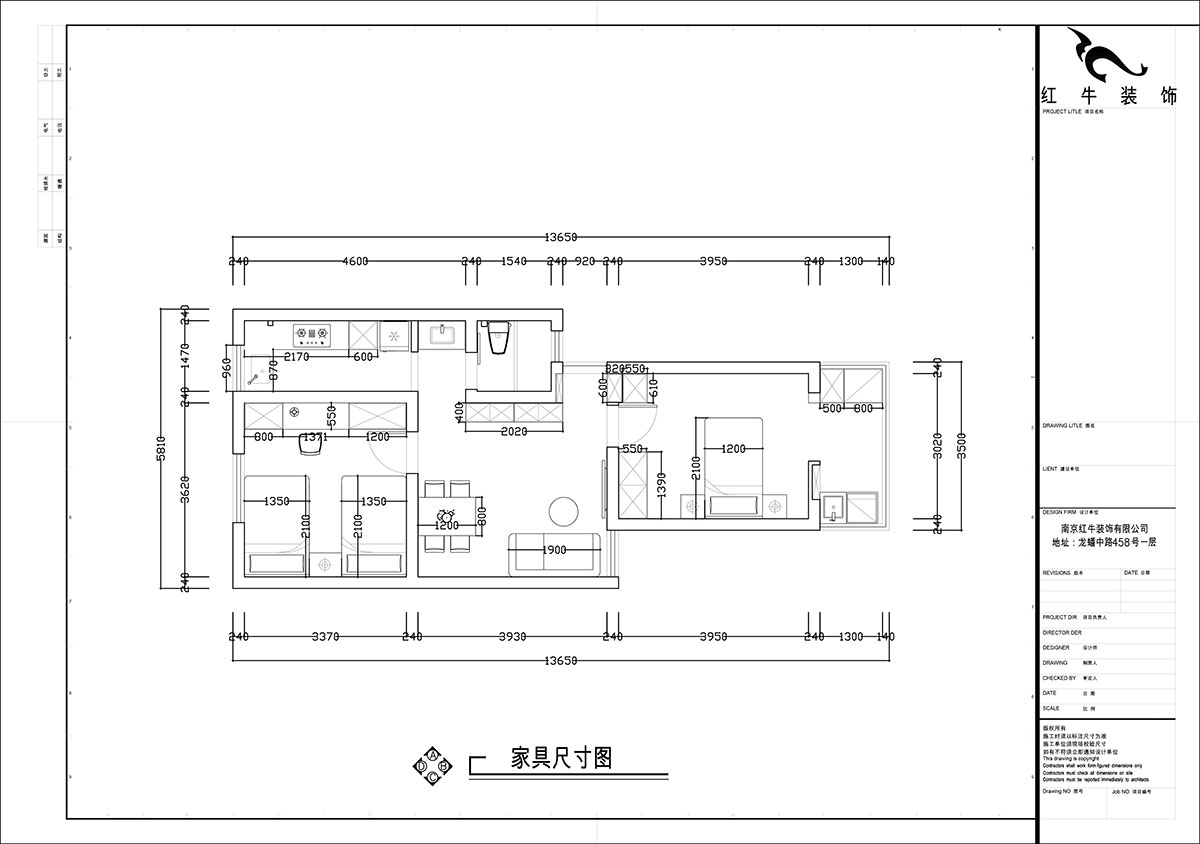 張智猿|煤炭港60號1-3-102-60㎡-現(xiàn)代奶油風|2室1廳1衛(wèi)|老房裝修|定制家|全包12萬|00_03家具尺寸圖