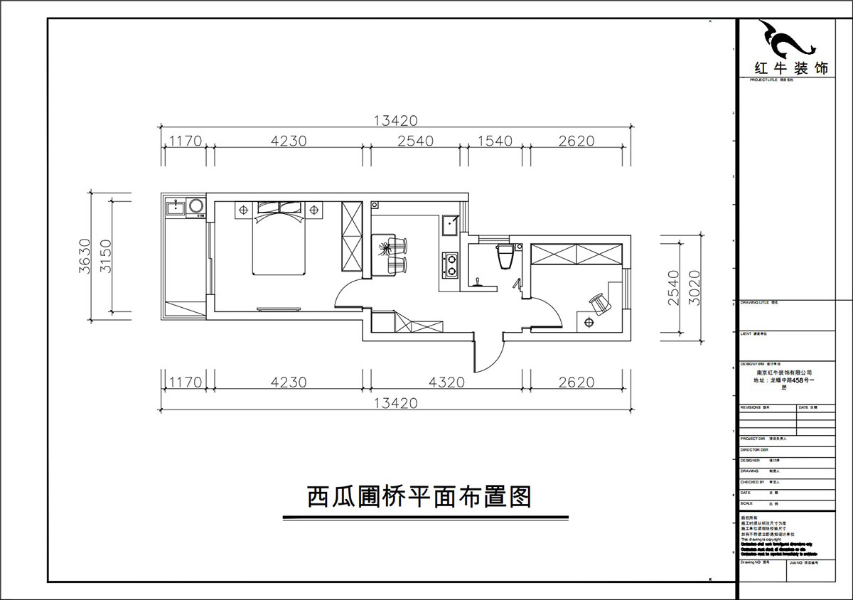朱彥｜西瓜圃橋46-603-60㎡-現(xiàn)代簡(jiǎn)約風(fēng)格｜2室1廳1衛(wèi)｜老房裝修｜定制家｜全包8萬｜00_02平面布置圖