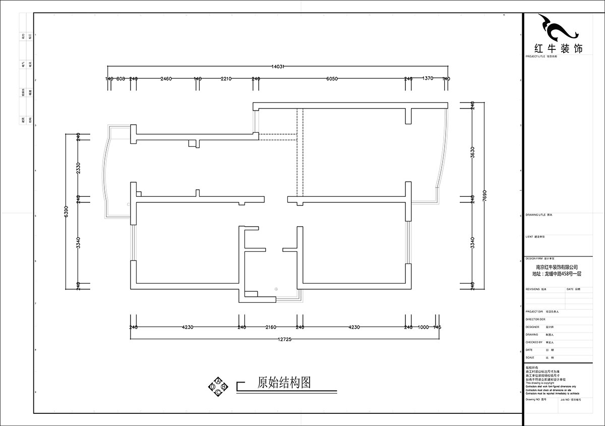 張智猿|彩虹苑10-31-202-90㎡-現(xiàn)代風格|2室2廳1衛(wèi)|老房裝修|定制家|全包14萬|00_01原始結(jié)構(gòu)圖