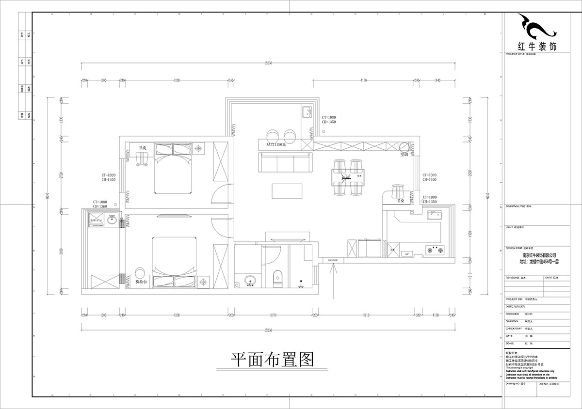 孟憲濤|武定新村5-5-310-90㎡-現(xiàn)代簡約風(fēng)格|2室2廳1衛(wèi)|老房裝修|定制家|全包14萬|00_02平面布置圖