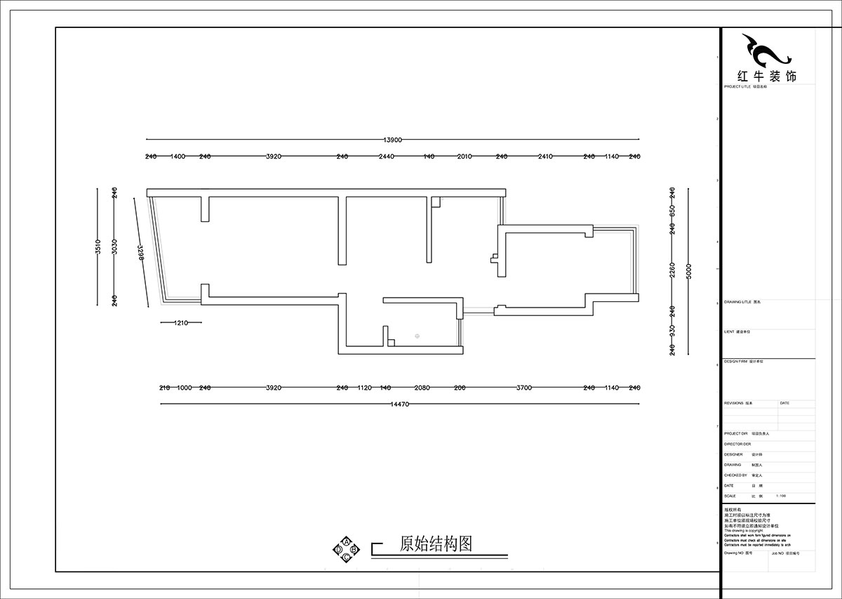 張智猿|景明佳園拾景苑1-1-402-50㎡-現(xiàn)代風(fēng)格|2室1廳1衛(wèi)|老房裝修|定制家|全包12萬|00_01原始結(jié)構(gòu)圖