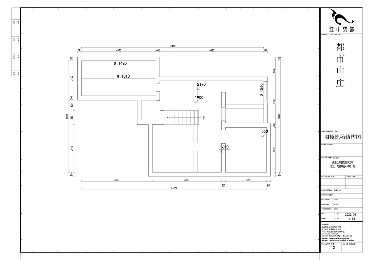 賈庭|都市山莊5-702-122㎡-現(xiàn)代風格|3室2廳1廚1衛(wèi)|老房裝修|定制家|全包11
