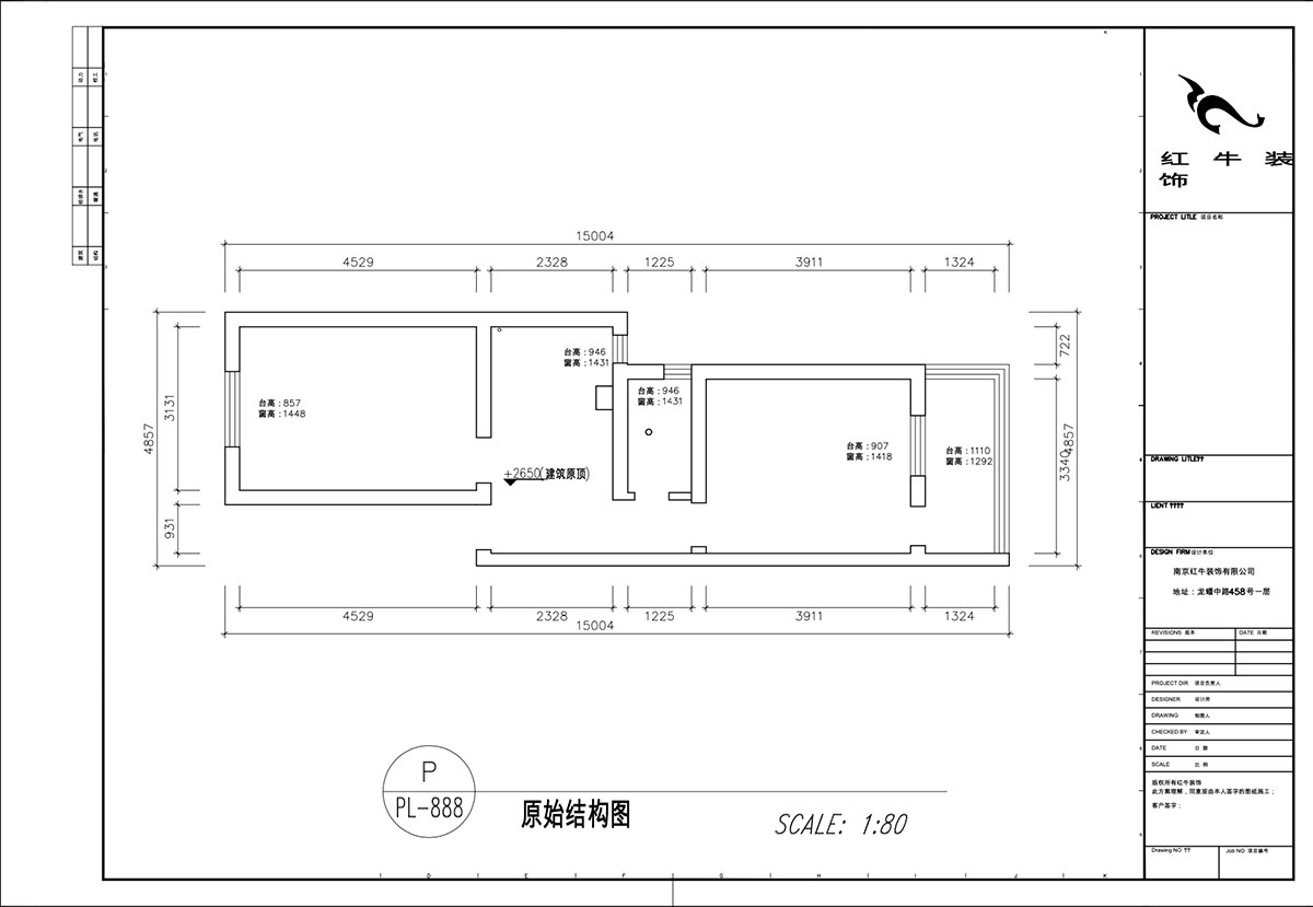 顧娟|游府新村14-53-702-60㎡-現(xiàn)代簡(jiǎn)約風(fēng)格|2室2廳1衛(wèi)|舊房裝修|定制家|全包11萬(wàn)|00_01原始結(jié)構(gòu)圖