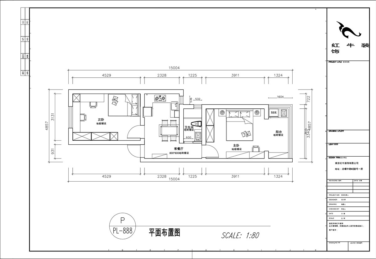 顧娟|游府新村14-53-702-60㎡-現(xiàn)代簡(jiǎn)約風(fēng)格|2室2廳1衛(wèi)|舊房裝修|定制家|全包11萬(wàn)|00_02平面布置圖
