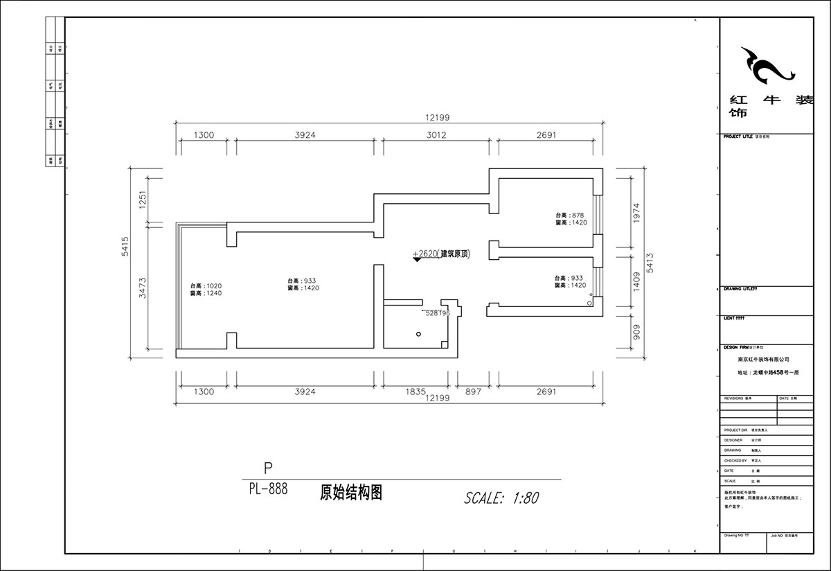 顧娟｜御河新村10-505-60㎡-現(xiàn)代簡(jiǎn)約風(fēng)格｜2室2廳1衛(wèi)｜舊房裝修｜定制家｜全包11