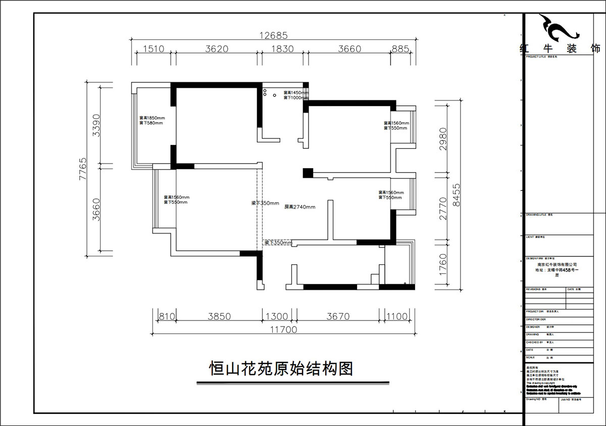 朱彥|恒山花苑1-3-703-106㎡-現(xiàn)代簡(jiǎn)約風(fēng)格|3室2廳1衛(wèi)|新房裝修|定制家|全包14萬(wàn)|00_01原始結(jié)構(gòu)圖