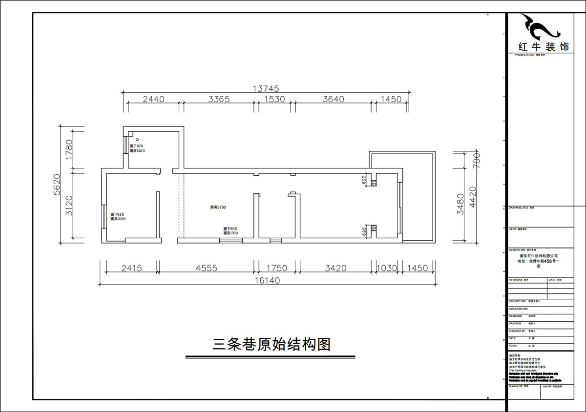 朱彥|三條巷101-104-50㎡-簡(jiǎn)約風(fēng)格|1室1廳1衛(wèi)|老房裝修|定制家|全包10萬(wàn)|00_01原始結(jié)構(gòu)圖