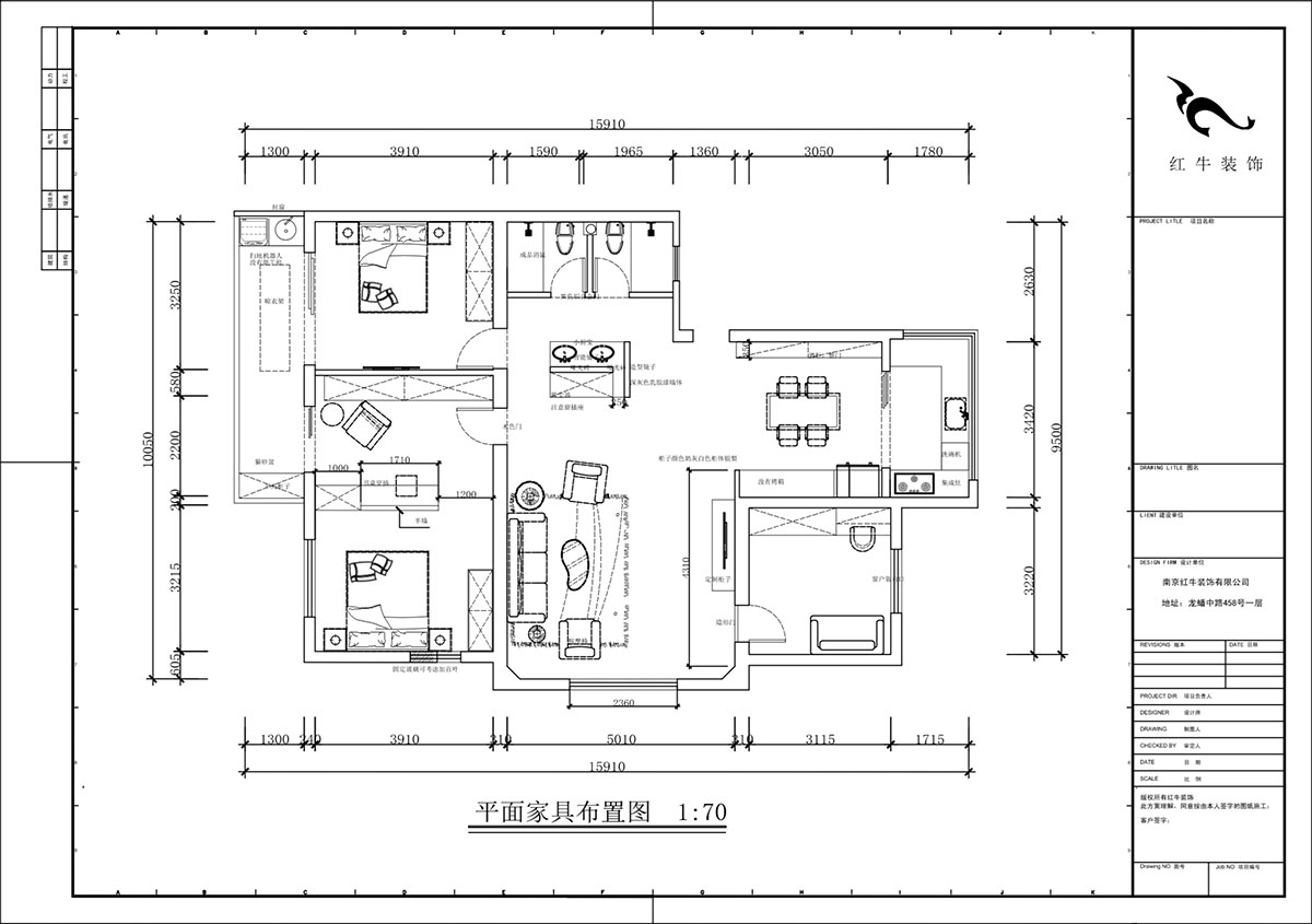 蔣?。鼥|升花苑5-501-140㎡-現(xiàn)代簡約風格｜4室2廳2衛(wèi)｜老房裝修｜定制家｜全包20萬｜00_02平面布置圖
