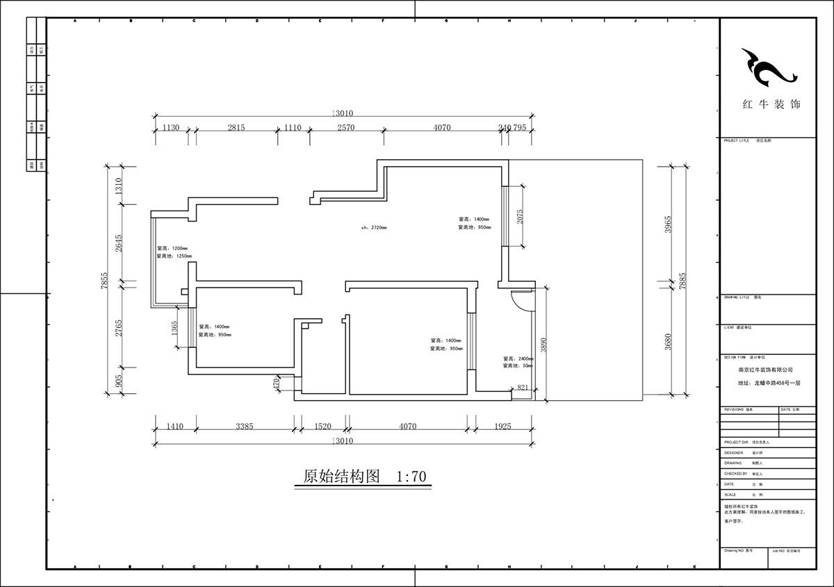 蔣?。欉\嘉園12-104-90㎡-現(xiàn)代簡約風格｜2室2廳2衛(wèi)｜老房裝修｜定制家｜全包13萬｜00_01原始結(jié)構(gòu)圖