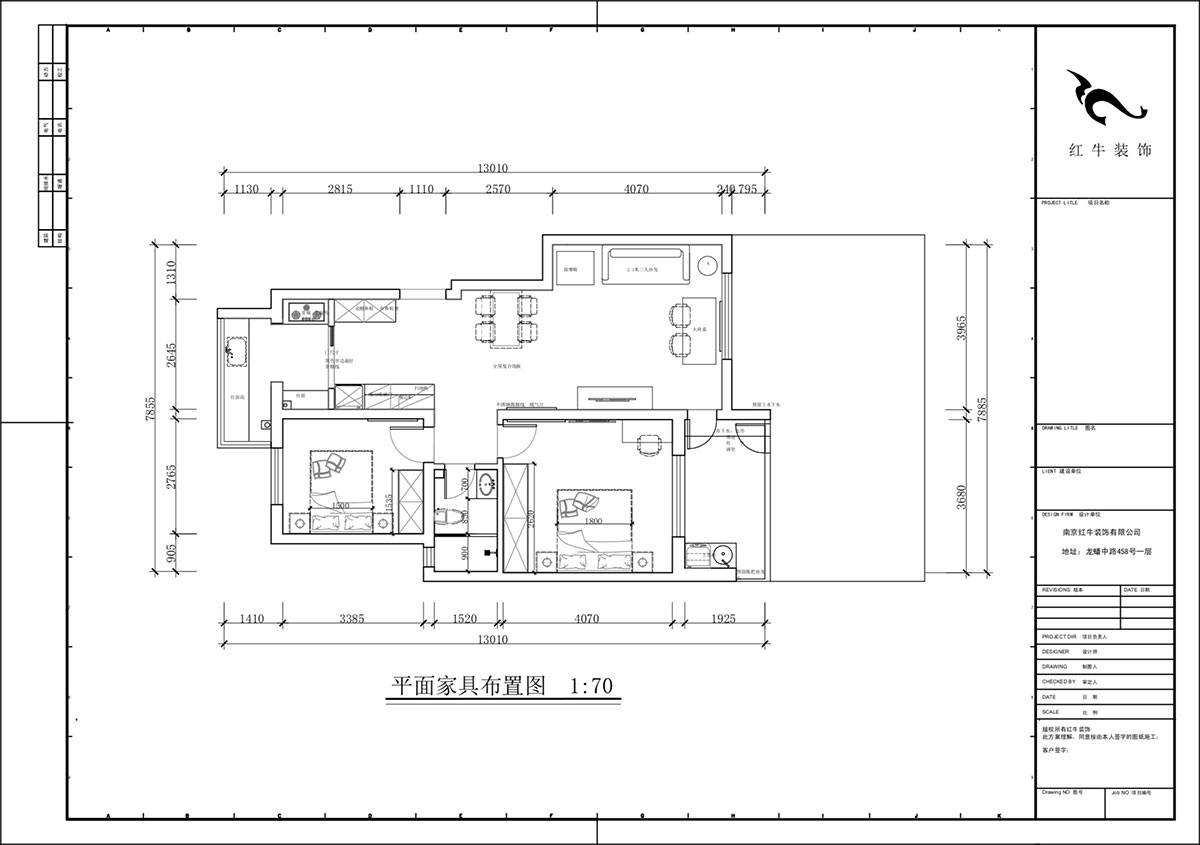 蔣琛｜鴻運嘉園12-104-90㎡-現(xiàn)代簡約風格｜2室2廳2衛(wèi)｜老房裝修｜定制家｜全包13萬｜00_02平面布置圖