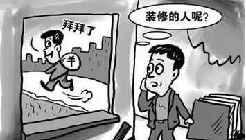 重磅消息！南京電視臺(tái)&紅牛裝飾【品質(zhì)家裝節(jié)】來了！