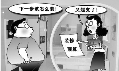 重磅消息！南京電視臺(tái)&紅牛裝飾【品質(zhì)家裝節(jié)】來了！