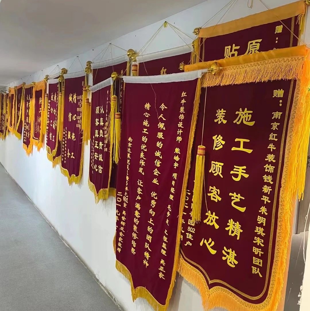 二次合作，工地還未（即將）竣工，客戶就送來(lái)三面錦旗，這背后是……