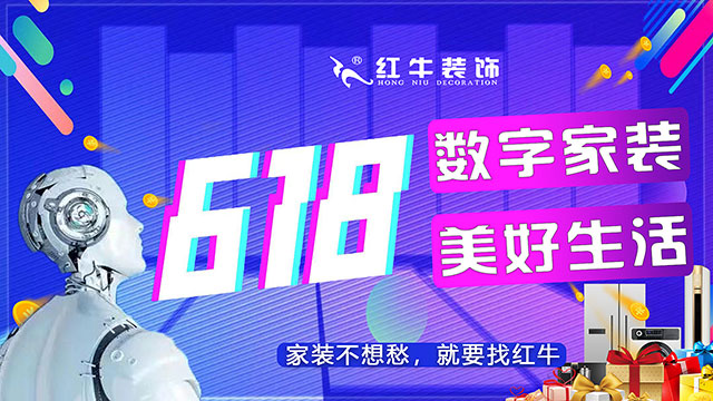 太“?！崩玻?18福利已提前備好，就等您來享！