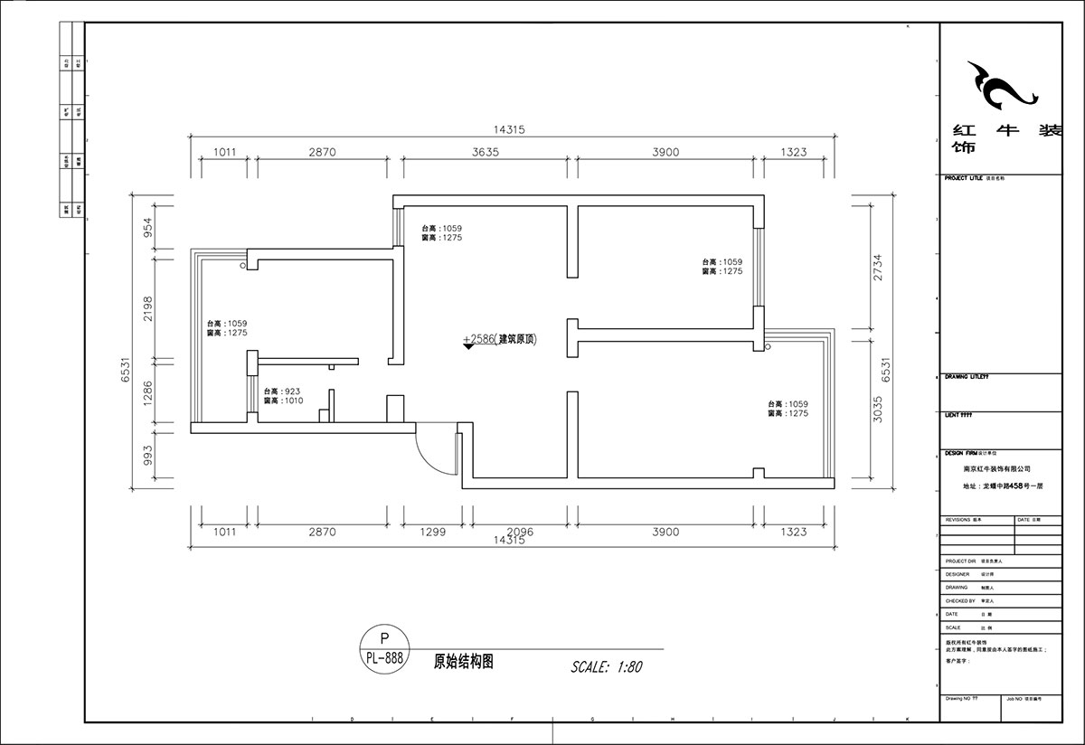 顧娟|郵政世紀花園43-101-75㎡-現(xiàn)代簡約風(fēng)格|3室2廳1衛(wèi)|舊房裝修|定制家|全包12