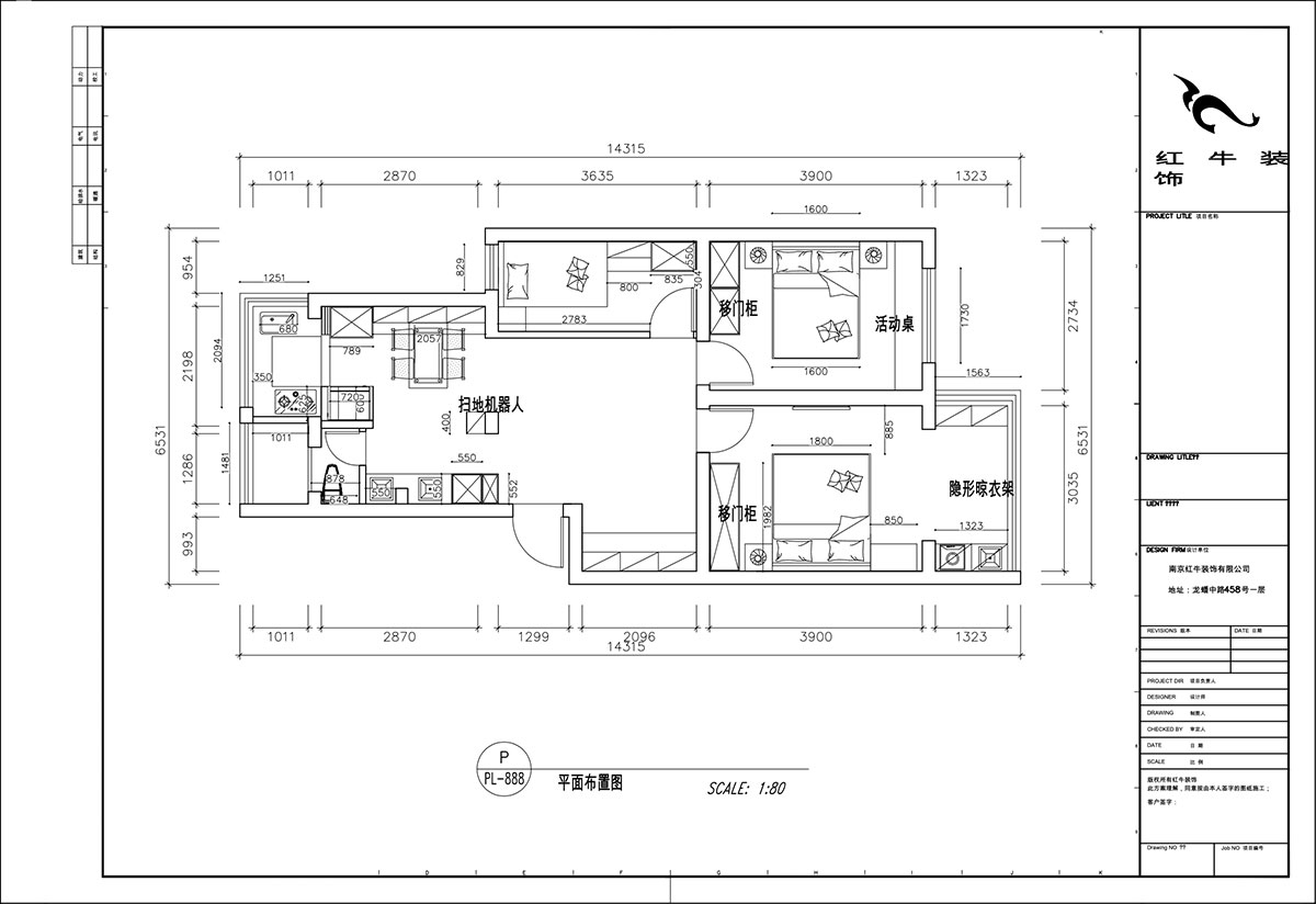 顧娟|郵政世紀花園43-101-75㎡-現(xiàn)代簡約風(fēng)格|3室2廳1衛(wèi)|舊房裝修|定制家|全包12