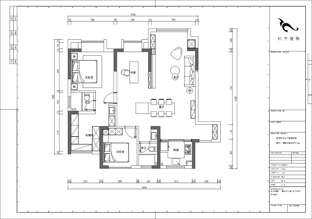 陸利民|仙林首望城14-801-110㎡-現(xiàn)代風(fēng)格|3室2廳2衛(wèi)|新房裝修|半包10