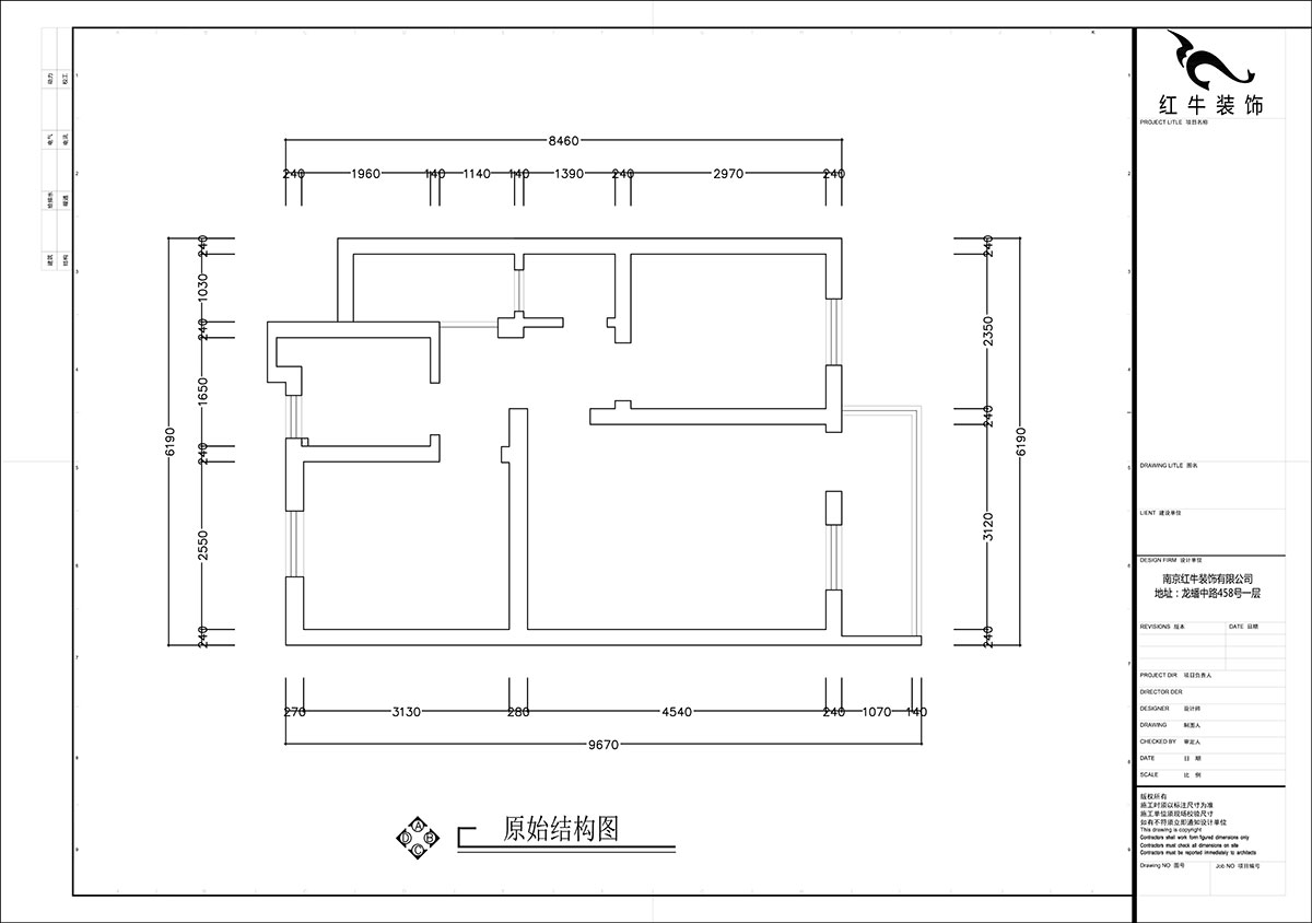 【實(shí)景案例】張智猿|清溪村-70㎡-簡(jiǎn)約風(fēng)格|2室2廳1衛(wèi)|老房裝修|定制家|全包14萬(wàn)|00_01原始結(jié)構(gòu)圖