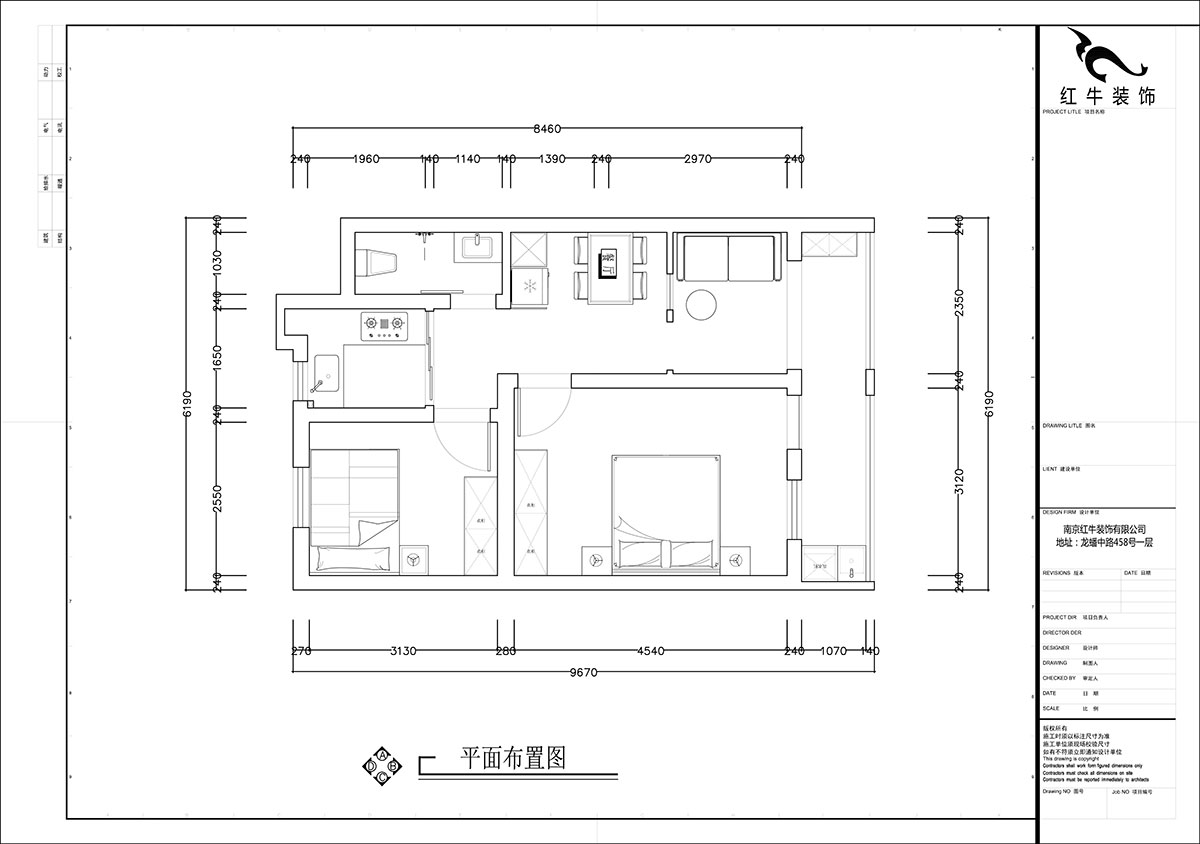 【實(shí)景案例】張智猿|清溪村-70㎡-簡(jiǎn)約風(fēng)格|2室2廳1衛(wèi)|老房裝修|定制家|全包14萬(wàn)|00_02平面布置圖