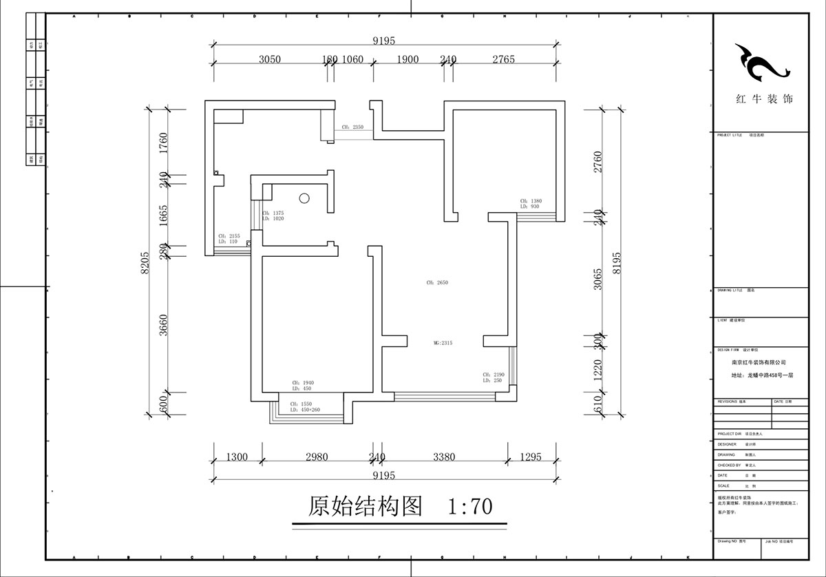 蔣?。鞚櫝鞘謪^(qū)23-802-65㎡-現(xiàn)代簡約風格｜2室1廳1衛(wèi)｜老房裝修｜定制家｜全包11萬｜00_01原始結構圖