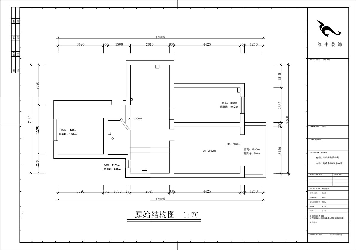 蔣?。俨狡?號606室-75㎡-現(xiàn)代簡約風格｜3室2廳1衛(wèi)｜老房裝修｜定制家｜全包12萬｜00_01原始結構圖