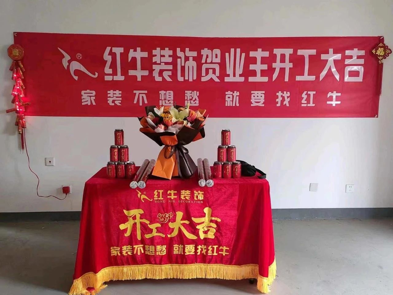 裝修公司工地“見光死”？所以工地到底怎么看？看什么？